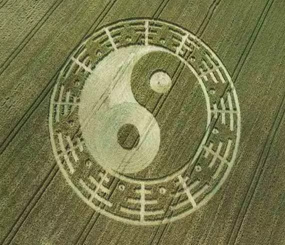 The all seeing eye and the symbol chosen by the devil surrounds the symbol for china.