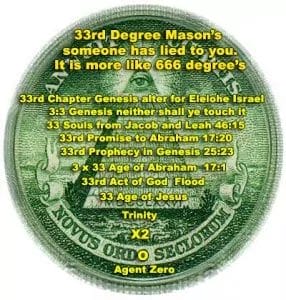 mason33s